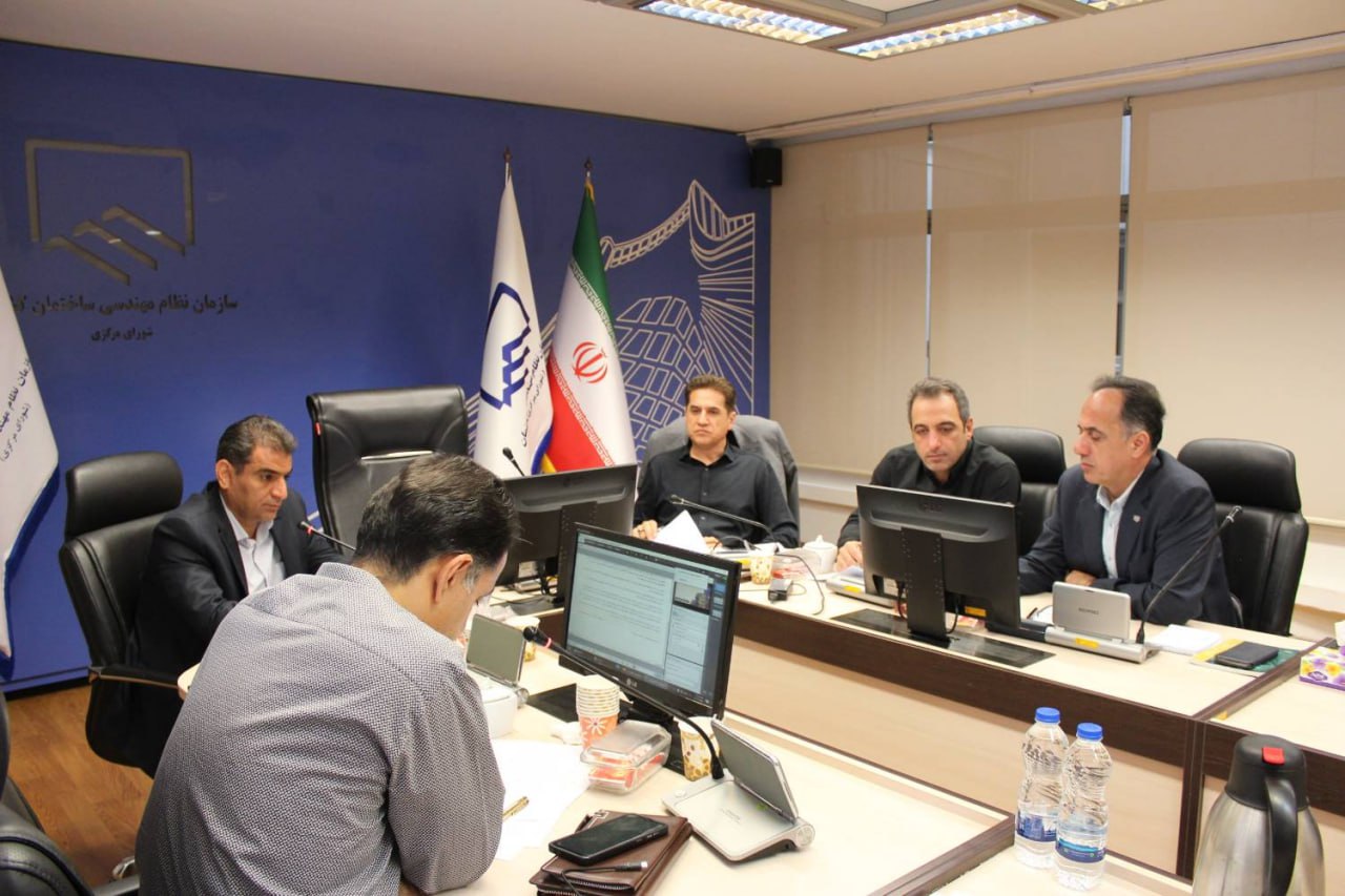تهیه پیشنویس آییننامه اجرایی بیمه تأمین اجتماعی مهندسان در کمیسیون تدوین آییننامه اجرایی بیمه تأمین اجتماعی مهندسان و شناسنامه فنی ملکی سازمان نظام مهندسی ساختمان