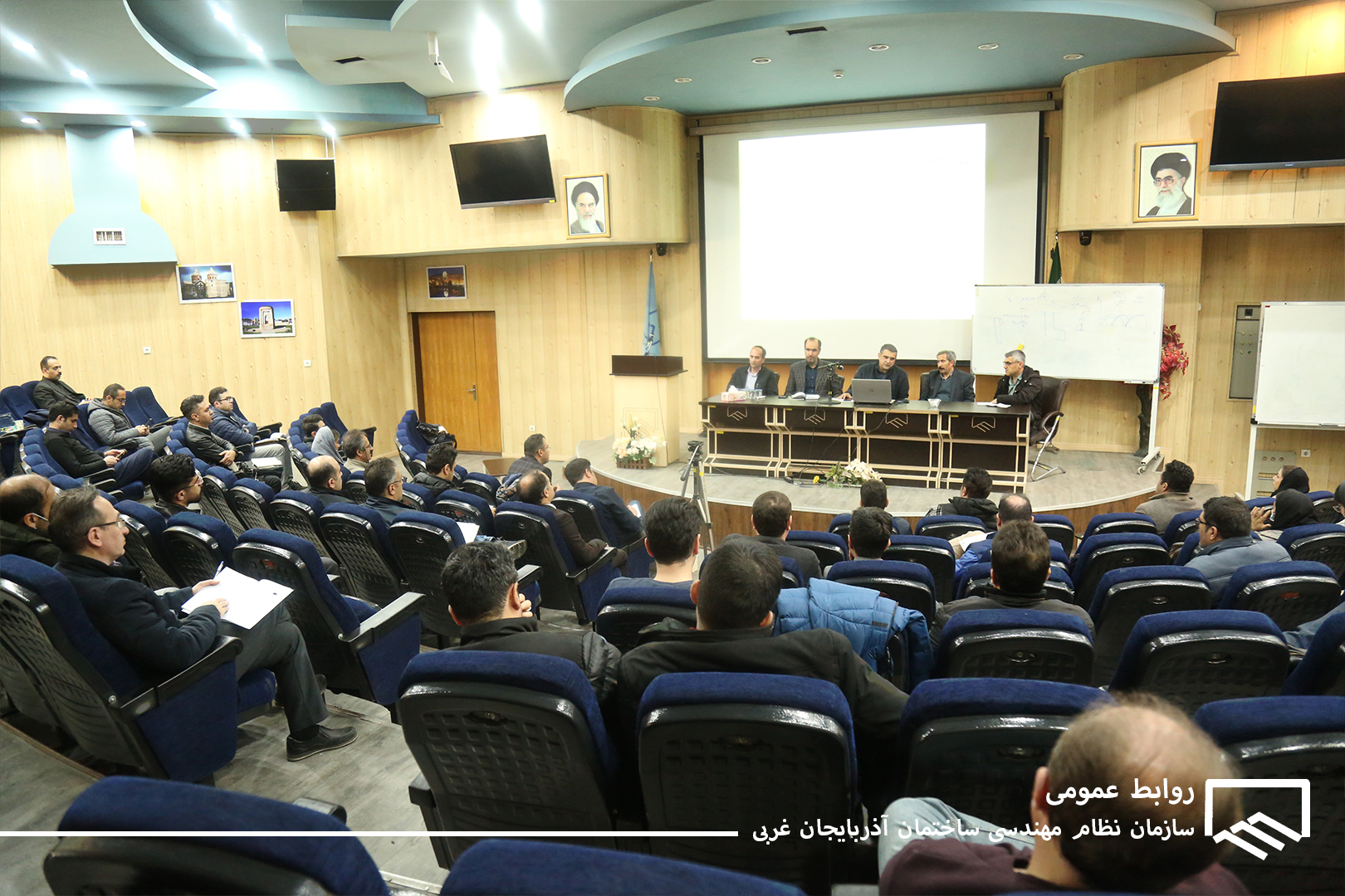 دوره آموزشی ویرایش جدید مبحث هفتم مقررات ملی ساختمان برگزار گردید.