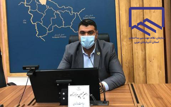 قطعه دوم مجتمع تفریحی، فرهنگی و ورزشی سازمان نظام مهندسی ساختمان استان آذربایجان غربی خریداری شد
