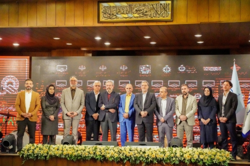 مراسم اختتامیه رویداد معماری شیخ بهایی توسط سازمان نظام مهندسی ساختمان کشور برگزار و از برگزیدگان برتر مسابقه تقدیر به عمل آمد.