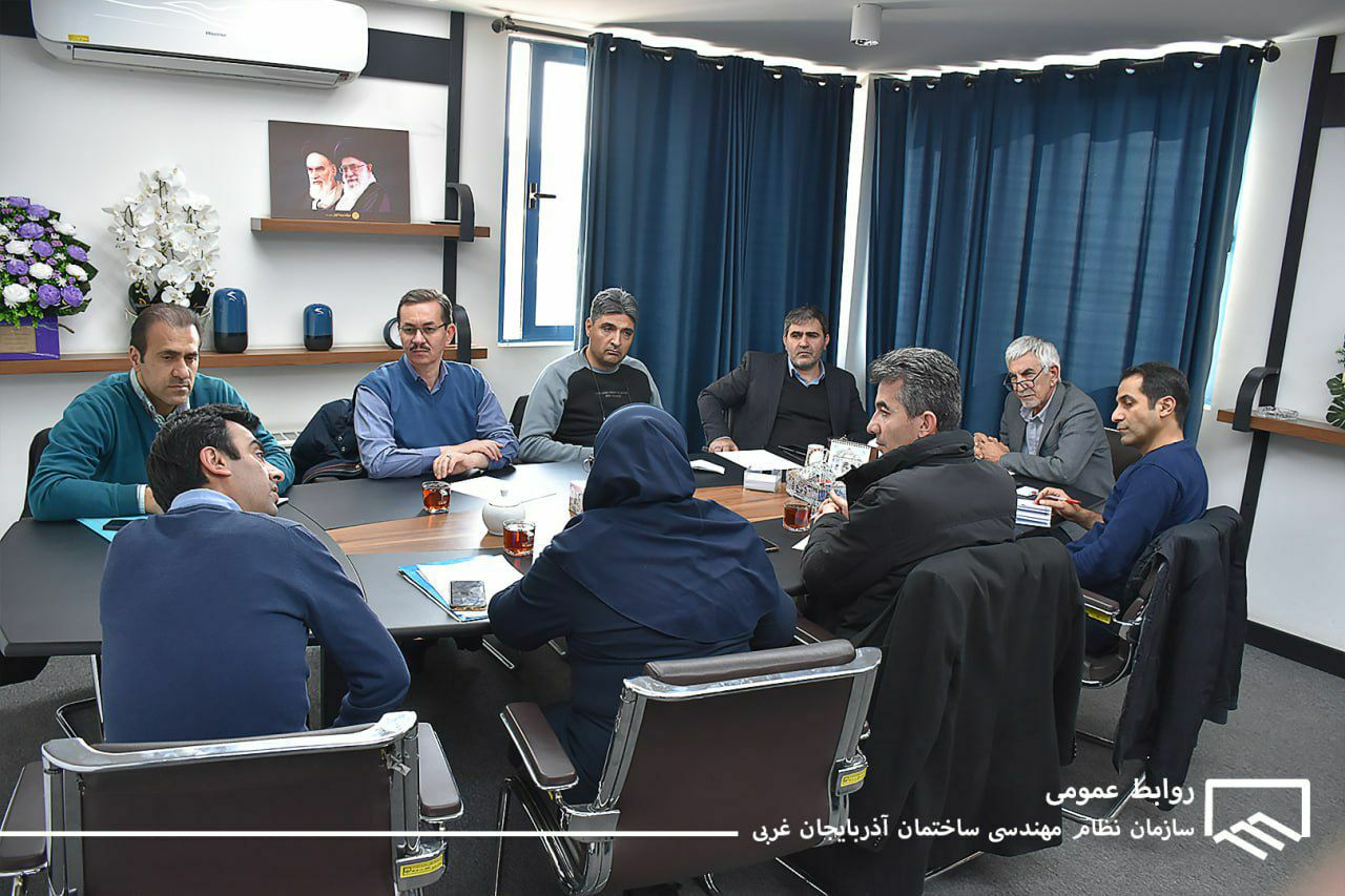 جلسه ریاست سازمان و نمایندگان هیات مدیره رشته برق سازمان نظام مهندسی با آقای مهندس کیامهر مدیرکل محترم شرکت توزیع برق استان