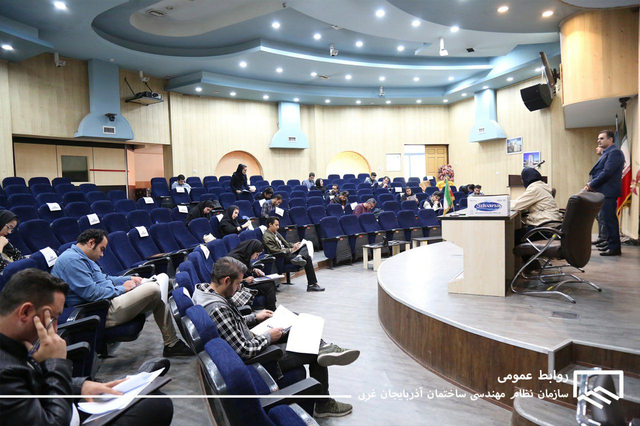 آزمون استخدامی شهرستان های ماکو، چالدران و سلماس استان برگزار گردید.