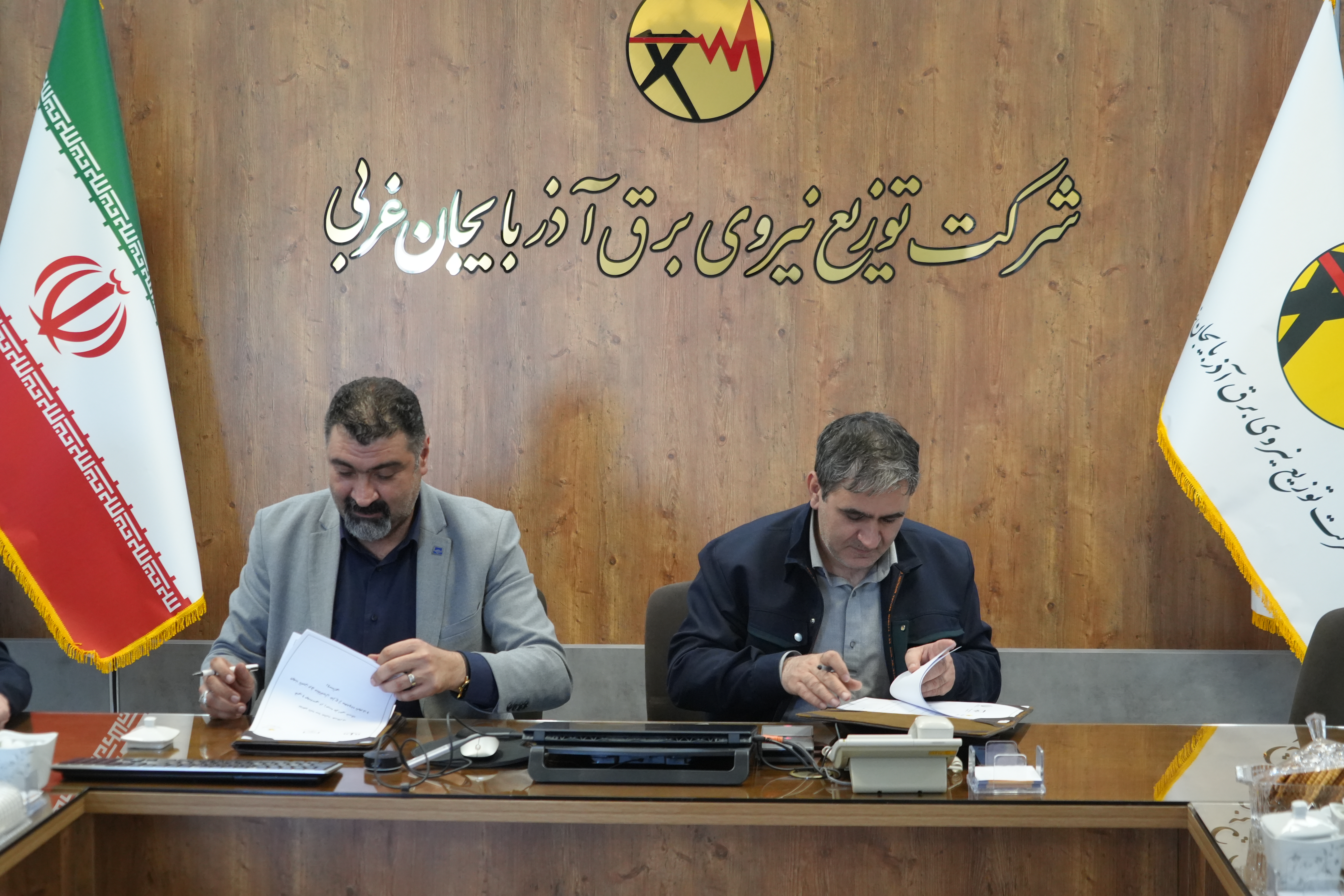 انعقاد تفاهم‌نامه همکاری مشترک فی مامیان سازمان و نظام مهندسی ساختمان استان، شرکت توزیع نیروی برق استان و اداره کل راه و شهرسازی 