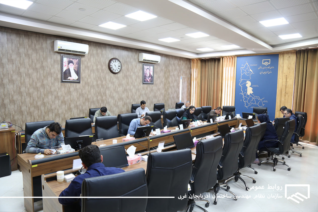 آزمون کتبی جذب نیرو در پست کارشناس خدمات مهندسی و اداری در شهرستان سلماس برگزار کردید.