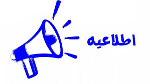 دسترسی رایگان به محتوی وبینارها و دوره های آموزشی